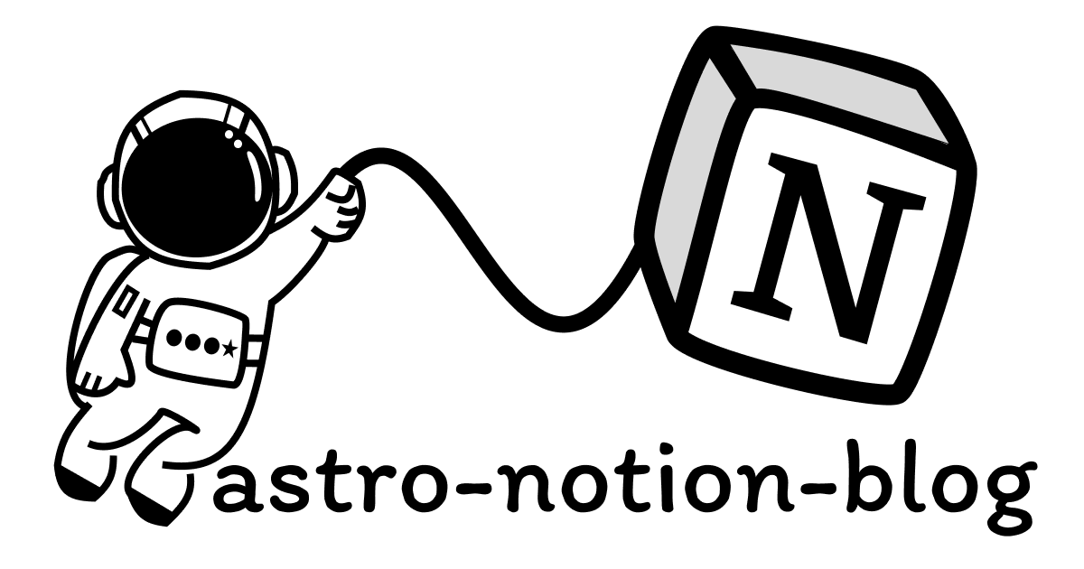 Introduction of astro-notion-blog